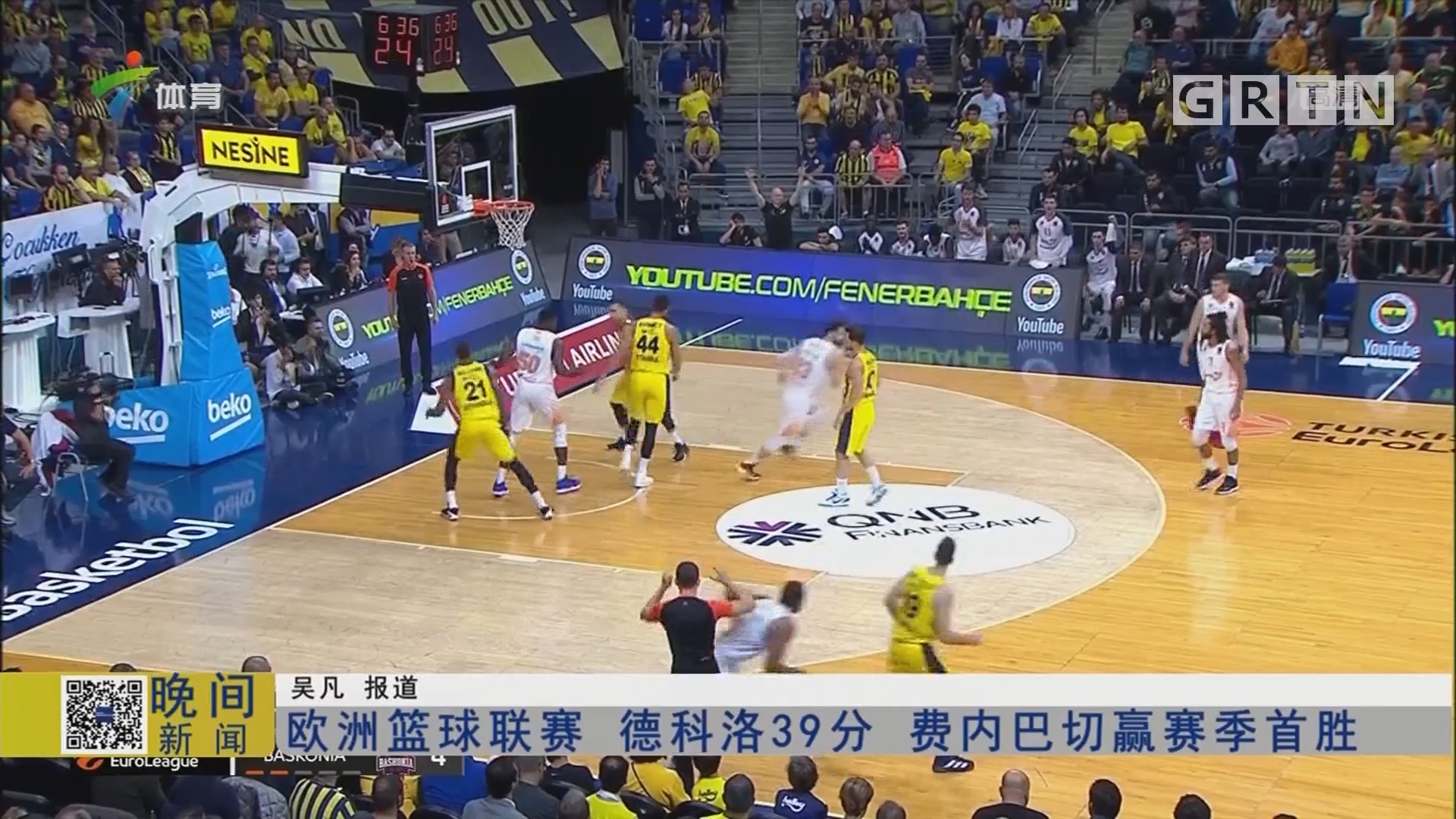 约基奇21+10+9砍下准三双，目送对手晋级淘汰赛（约基奇21分10篮板9助攻准三双难救主，对手挺进淘汰赛）